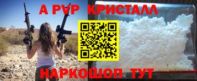 MDMA Комсомольск-на-Амуре