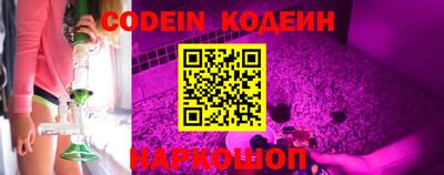 герыч Конаково