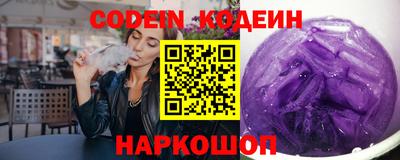 кокаин VHQ Коммунар