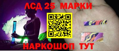 MDMA Комсомольск-на-Амуре