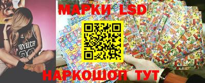 герыч Конаково