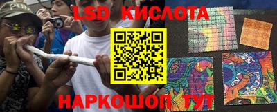 герыч Конаково