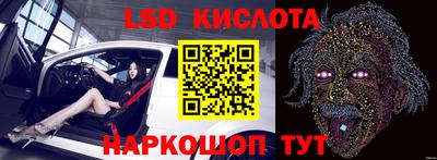 MDMA Комсомольск-на-Амуре