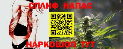 MDMA Комсомольск-на-Амуре