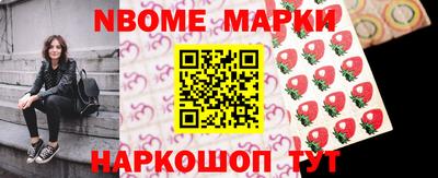 кокаин VHQ Коммунар