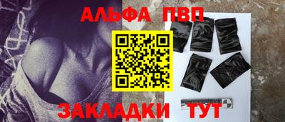кокаин VHQ Коммунар