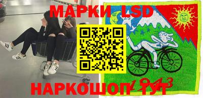 MDMA Комсомольск-на-Амуре