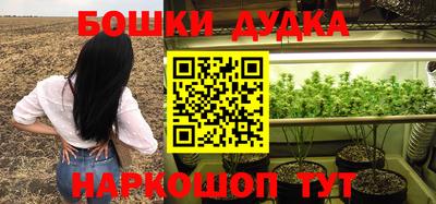 кокаин VHQ Коммунар
