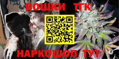 кокаин VHQ Коммунар
