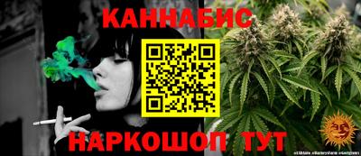 кокаин VHQ Коммунар