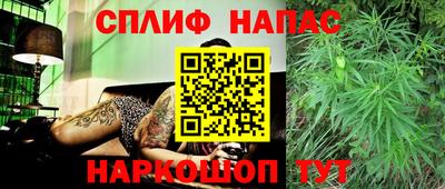 MDMA Комсомольск-на-Амуре
