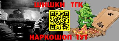 герыч Конаково