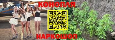 герыч Конаково