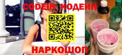 MDMA Комсомольск-на-Амуре