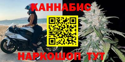 MDMA Комсомольск-на-Амуре