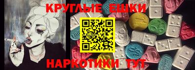 кокаин VHQ Коммунар