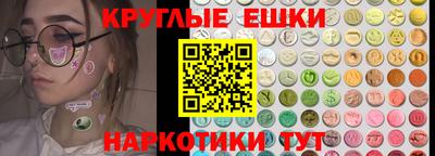 герыч Конаково