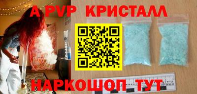 MDMA Комсомольск-на-Амуре