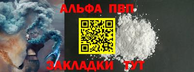 MDMA Комсомольск-на-Амуре