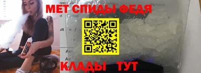 герыч Конаково