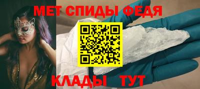 кокаин VHQ Коммунар