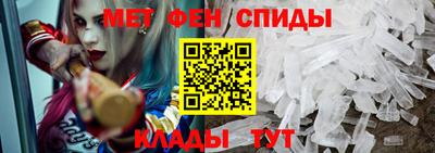 герыч Конаково