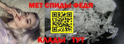 MDMA Комсомольск-на-Амуре
