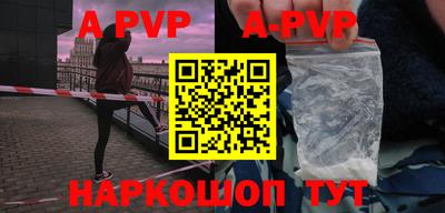 MDMA Комсомольск-на-Амуре