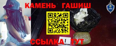 MDMA Комсомольск-на-Амуре
