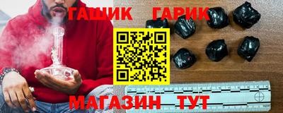 кокаин VHQ Коммунар