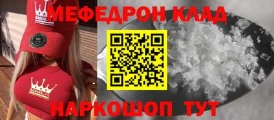 герыч Конаково