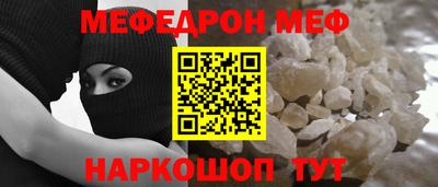 MDMA Комсомольск-на-Амуре