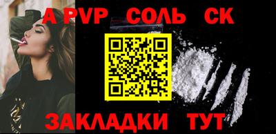 кокаин VHQ Коммунар