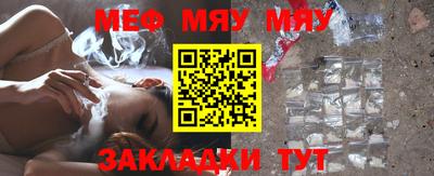 кокаин VHQ Коммунар