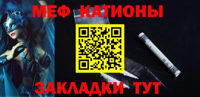 кокаин VHQ Коммунар