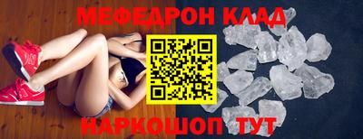 кокаин VHQ Коммунар