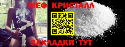 MDMA Комсомольск-на-Амуре