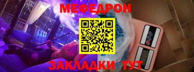 кокаин VHQ Коммунар