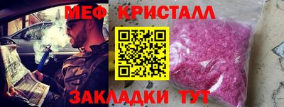 кокаин VHQ Коммунар