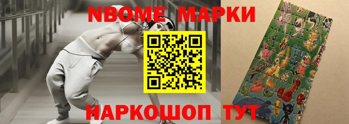Лсд 25 экстази  Лсд 25 экстази ecstasy  Котлас  Вход с VPN  Лсд 25 экстази ecstasy 